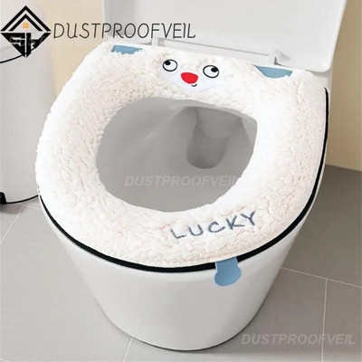 Izolálja a megvastagodott WC-szőnyeget, nem könnyen törhető fogantyús WC-ülőke légáteresztő puha cipzáras WC-ülőke plüss huzat