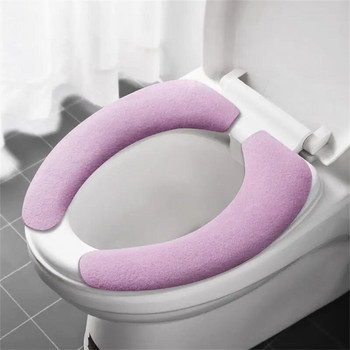 Σετ 1 τεμ. Επαναχρησιμοποιήσιμο αυτοκόλλητο ζεστό φανελένιο καλύμματα καθισμάτων τουαλέτας Πλενόμενο κάλυμμα καθίσματος τουαλέτας πλήρωσης χαλάκι μπάνιου Universal