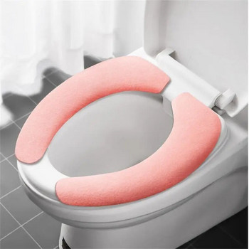 1PCS комплект Топъл фланелен стикер за тоалетна за многократна употреба Калъфи за тоалетни седалки Миещ се пълнеж за тоалетна седалка Подложка за баня Калъф за седалка Универсален