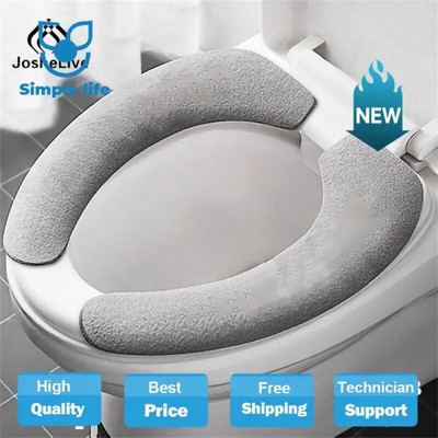 1PCS set Reusable Warm Flannel Toilet Sticker Toilet Seat Covers Washable Toilet Seat Filling Bathroom Mat Seat Cover Universal