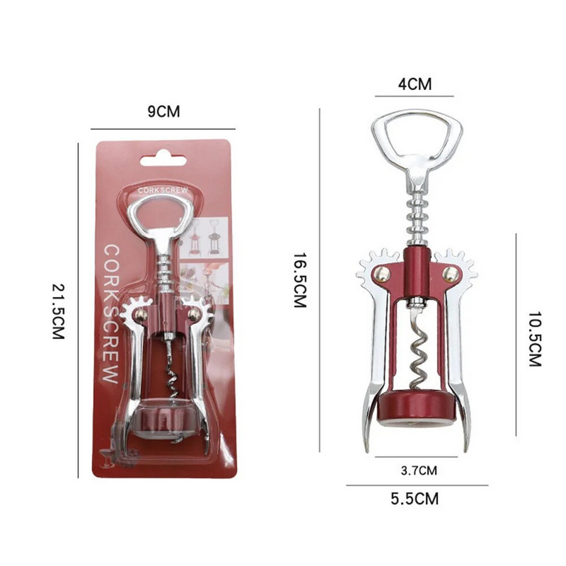 Vyno atidarytuvas nerūdijančio plieno raudono vyno atidarytuvas Sparno tipas Metaliniai someljė kamščiatraukiai butelių atidarytuvai kamščiatraukiai vyno kamštienos valiklis