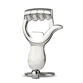 Ключодържател с вдигнат палец и пръст нагоре, висулка, метален като Насърчете се, ключодържател, ключодържател, отварачка за бутилки, подарък