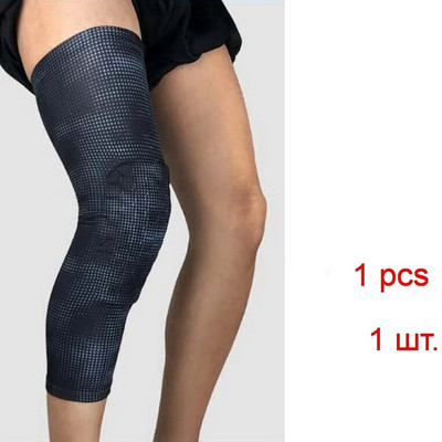 1 KOM Košarkaški štitnik za koljena protiv sudara Muškarci Žene Kompresijski štitnik za koljena, grijač za noge, rukav za biciklizam, brdski bicikl