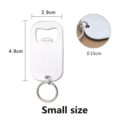 Nešiojamas Creative nerūdijančio plieno butelių atidarytuvas Raktų pakabukas gazuotų gėrimų starteris Nešiojami butelių atidarytuvai Metalinis raktų pakabukas