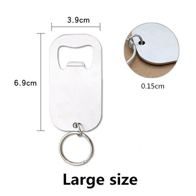 Nešiojamas Creative nerūdijančio plieno butelių atidarytuvas Raktų pakabukas gazuotų gėrimų starteris Nešiojami butelių atidarytuvai Metalinis raktų pakabukas