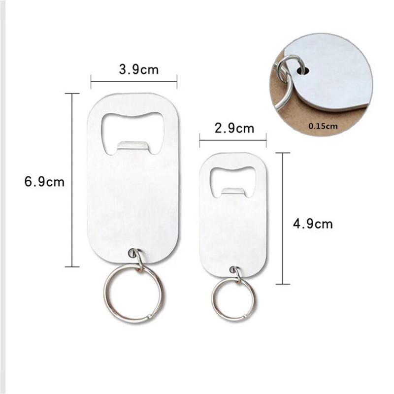 Nešiojamas Creative nerūdijančio plieno butelių atidarytuvas Raktų pakabukas gazuotų gėrimų starteris Nešiojami butelių atidarytuvai Metalinis raktų pakabukas