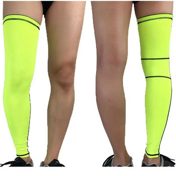 1 бр. Удължаващи компресионни гетри за крака Баскетболни футболни чорапи за колоездене До коляното, прасеца с ръкави UV слънцезащитни геми за мъже и жени