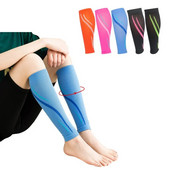 1 чифт компресионен ръкав за прасеца Мъже и жени -20-30 mmHg компресионен ръкав за шина за пищял Възстановяване на разширени вени, разкъсан прасец, облекчаване на болката