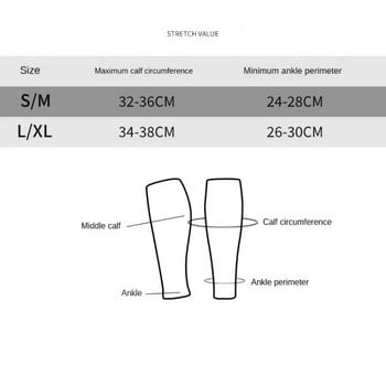 1 Ζεύγος Συμπιεστικό μανίκι γάμπας για άνδρες και γυναίκες -20-30mmHg Συμπιεστικό μανίκι με νάρθηκα κνήμης ανάκτησης κιρσών, σχισμένη γάμπα, ανακούφιση από τον πόνο