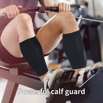 1 ζευγάρι Αθλητικά μανίκια στήριξης γάμπας Κάλτσες συμπίεσης χωρίς πόδι Μανίκια συμπίεσης τρεξίματος Calf ιατρική κάλτσα για κιρσούς