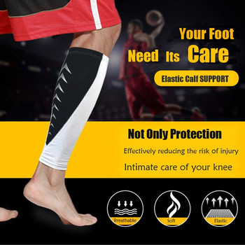 1 τεμ. μανίκια συμπίεσης γάμπας - κάλτσες συμπίεσης ποδιών για νάρθηκα κνήμης, ανακούφιση από τον πόνο της γάμπας, άντρες γυναίκες- προστατευτικά για τρέξιμο, αθλήματα