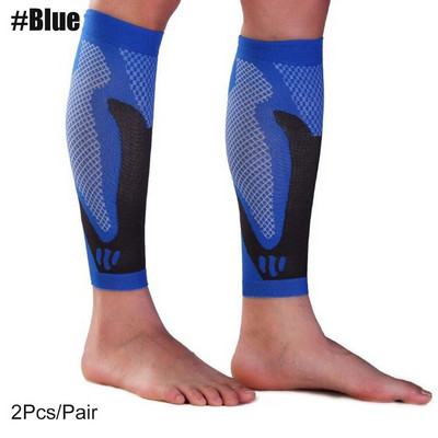 1 paar säärekompressioonvarrukat meestele, naistele – säärevarrukate ja säärelahaste tugi jalakrampide leevendamiseks, veenilaiendite korral, jooksmiseks