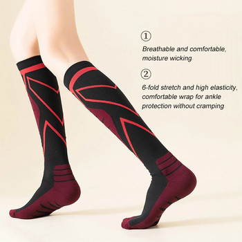 1 чифт компресионни чорапи, високи чорапи за разширени вени, мъже, жени, спортни чорапи против умора, обезболяващи компресионни чорапи
