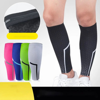 1PC Shin Guard Cycling Leg Warmers Calf Compression Sleeves Sport Running Basketball Football Leg Sleeve MTB Bike Protect Cover