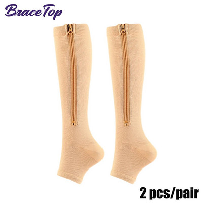 „BraceTop“ kompresinės kojinės su užtrauktuku, blauzdos, keliai aukštai atviri pirštai, kompresinės kojinės 15–20 mmHg, kojinės nuo varikozinių venų – edema, patinę