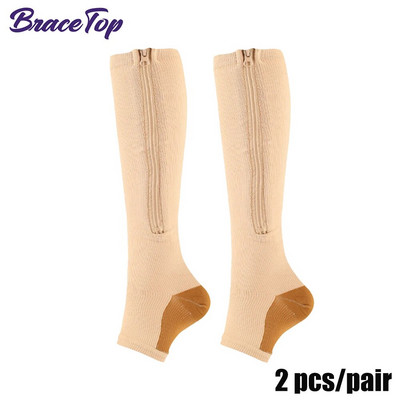 „BraceTop“ kompresinės kojinės su užtrauktuku, blauzdos, keliai aukštai atviri pirštai, kompresinės kojinės 15–20 mmHg, kojinės nuo varikozinių venų – edema, patinę