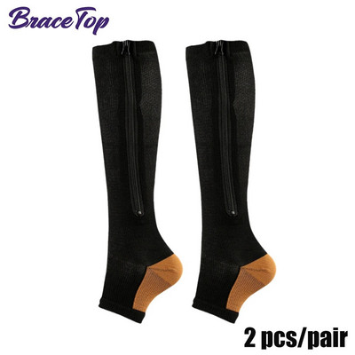 „BraceTop“ kompresinės kojinės su užtrauktuku, blauzdos, keliai aukštai atviri pirštai, kompresinės kojinės 15–20 mmHg, kojinės nuo varikozinių venų – edema, patinę