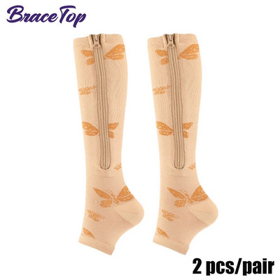 „BraceTop“ kompresinės kojinės su užtrauktuku, blauzdos, keliai aukštai atviri pirštai, kompresinės kojinės 15–20 mmHg, kojinės nuo varikozinių venų – edema, patinę