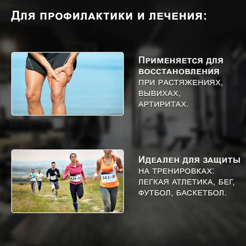 1 paar säärekompressioonvarrukat meestele, naistele, säärevarrukate ja säärevarrukate tugi jalakrampide leevendamiseks, veenilaiendite korral, jooksmiseks