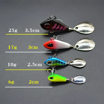 OUTKIT Νέο Μεταλλικό Mini VIB With Spoon Fishing Lure 6g10g17g25g 2cm Καρφίτσα ψαρέματος Crankbait Vibration Spinner Sinking Bait