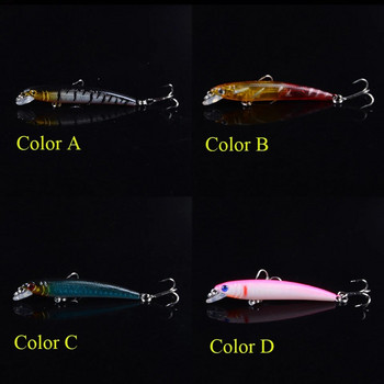 Καλής ποιότητας 1 τεμ. 7,5 cm/4,7 g Fishing Lures Minnow Lure 12 Colors Artificial Make Plastic Crankbait Wobblers Fishing Bait pesca