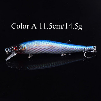 1 ΤΕΜ Long Minnow Fishing Lure 11,5cm 14,5g Artificial Bait Pesca shine vibrator For Fishing Wobblers Swimbaits With 3D Eyes