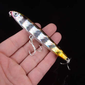 10cm 20,6g Vib Lure Hard Plastic Fish Τεχνητό δόλωμα για ψάρεμα 3D Eyes Swimbait Crankbait Wobblers Fishing Lure pesca