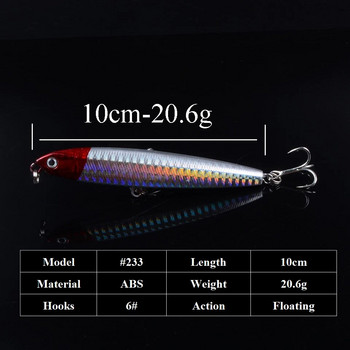 10cm 20,6g Vib Lure Hard Plastic Fish Τεχνητό δόλωμα για ψάρεμα 3D Eyes Swimbait Crankbait Wobblers Fishing Lure pesca