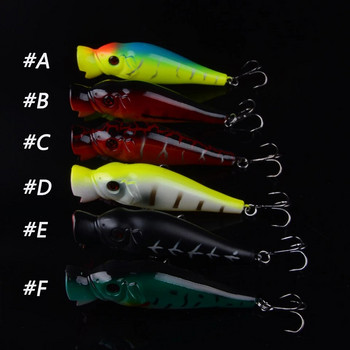 1 τεμ 8,5 cm 11 g Popper Fishing Lure Σκληρό τεχνητό δόλωμα Topwater με 2 πρίμα Γάντζοι Carp Fishing Lures Wobbler Crankbait Pesca