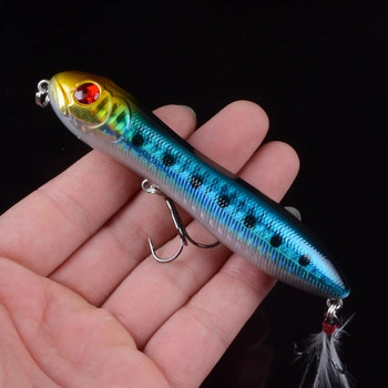 1τεμ Isca Popper Wobbler Fishing Lure With 6# Hooks 10cm 16,2g Floating Crankbait Τεχνητό δόλωμα Poper Pesca Carp Pike 3D μάτια