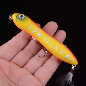 1τεμ Isca Popper Wobbler Fishing Lure With 6# Hooks 10cm 16,2g Floating Crankbait Τεχνητό δόλωμα Poper Pesca Carp Pike 3D μάτια