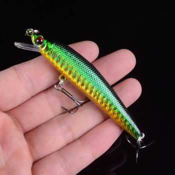 1 τεμ. 3D Eyes Swimfish Wobblers 8,5cm/7,5g Minnow Fishing Lure Crankbaits Isca Artficial Hard Baits for Outdoor Bait Ψάρεμα κυπρίνου