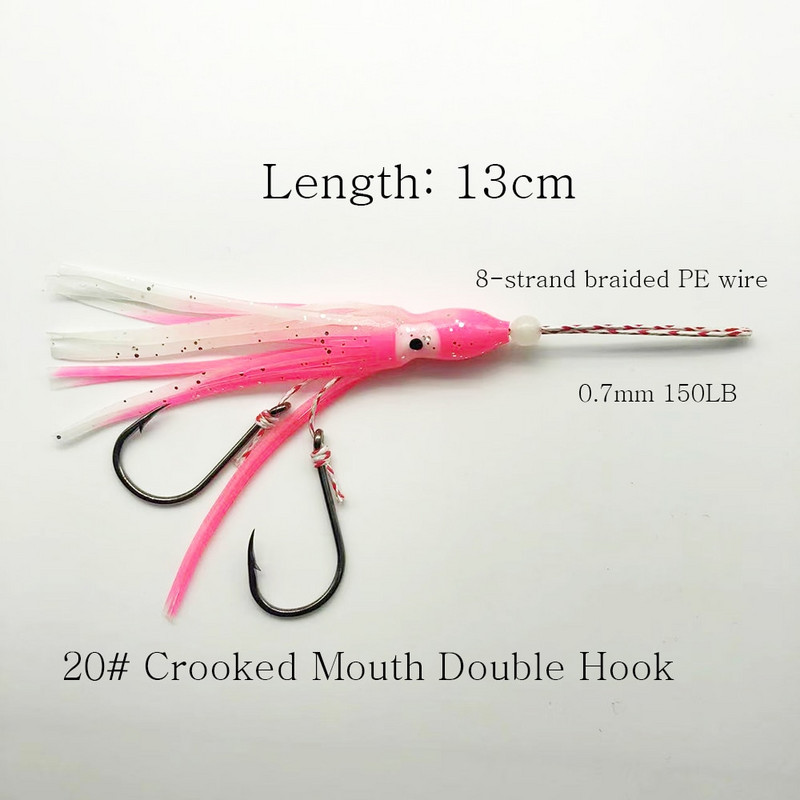 5 komada udice za pomoć pri ubodu 90 mm Svjetleća hobotnica Slow Soft Skirted Lure Dvostruka udica za slanu vodu Inchiku Udice za ribu Tai Kabura Peche