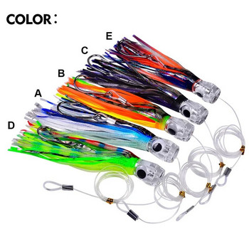 Resin Head Octopus Soft Skirt Trolling Lure Deep Sea Fishing for Big Fish Marlin Tuna Mahi Dolphin Fast Sinking 70g/96g 17/23cm