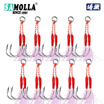 10 ζεύγη/παρτίδα Fishing Hook Jig Double Pair Hooks Αξεσουάρ με φτερά με αγκαθωτό νήμα Pesca Fishing Lure Slow Jigging