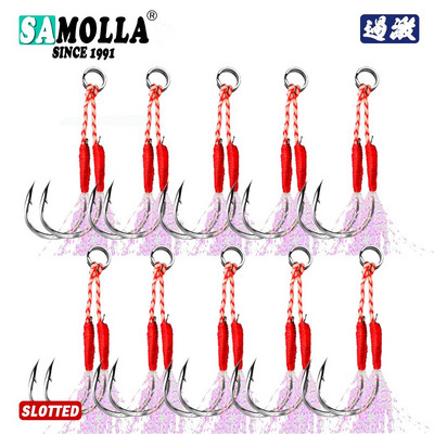 10 ζεύγη/παρτίδα Fishing Hook Jig Double Pair Hooks Αξεσουάρ με φτερά με αγκαθωτό νήμα Pesca Fishing Lure Slow Jigging