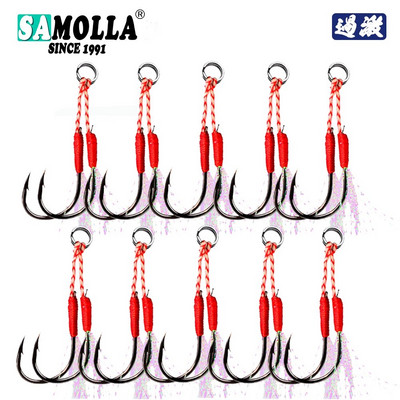 10 ζεύγη/παρτίδα Fishing Hook Jig Double Pair Hooks Αξεσουάρ με φτερά με αγκαθωτό νήμα Pesca Fishing Lure Slow Jigging