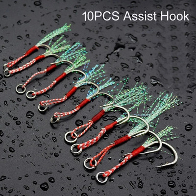 10pcs/Lot Mamac za pecanje Slow Jigging Fishing Cast Jigs Pomoćna udica Bodljikava jednostruka Jig udica Navojno pero Pesca visokougljični čelik