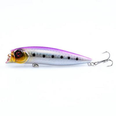 „Whopper Plopper“ 9 cm
