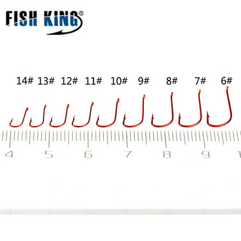 FISH KING 10-50бр. SODE Риболовни куки Високовъглеродни стоманени куки за риболов на шаран с пръстени и бодлива единична кука с ухо за риболов