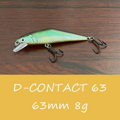 LTHTUG Japan Pesca Stream Fishing Lure 63mm 8g Sinking Minnow Peche Umjetni tvrdi mamac za grgeča, štuku, losos, pastrva mamac