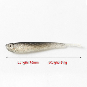 Мека примамка Shad Tail 75 мм със или без кука Риба Изкуствен силикон Мека вилица за риба Опашка сом стръв за риболовни принадлежности