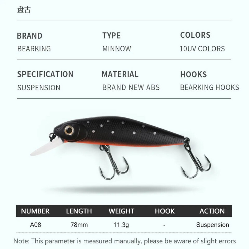 BEARKING PRO 78mm 11,3g SP Volfram kaalusüsteemiga kalapüügi landid minnow vändaga vobler kvaliteetsed kalastustarvete konksud kalastamiseks