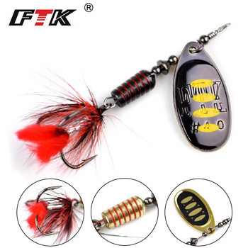 FTK 1pc Spinner Bait 7,5g 12g 17,5g Hard Spoon Bass Lures Metal Fishing Lure With Feather Treble Hooks for Pike Fishing