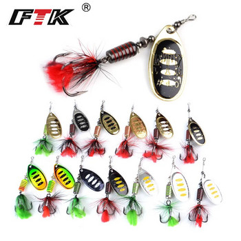 FTK 1pc Spinner Bait 7,5g 12g 17,5g Hard Spoon Bass Lures Metal Fishing Lure With Feather Treble Hooks for Pike Fishing