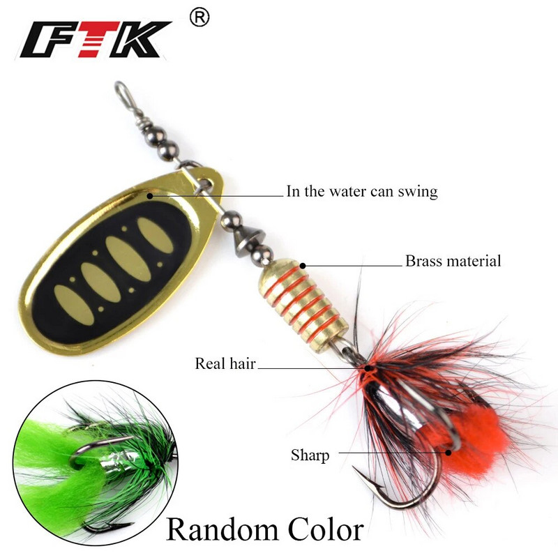 FTK 1tk Spinner Bait 7,5g 12g 17,5g Hard Spoon Bass Landid Metallist püügilant suleliste kolmikkonksudega haugipüügiks
