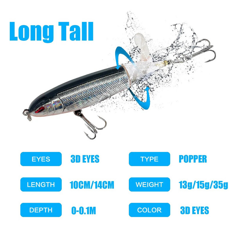 Whopper Popper 10cm/11cm/14cm Topwater риболовна примамка Blowups Pike Baits Въртяща се опашка риболовни принадлежности Crankbait воблери