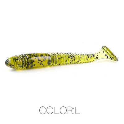 Supercontinent Swing Impact Ring Shad püügilant Pehme 8 cm/10 cm sööt Swimbait Jigging Land Kunstsöödad