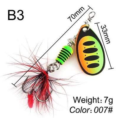 FTK Super 7g/8g/9g/11g/15g/17,5g žvejybos šaukštų masalai su monofilamentine žalvario medžiaga, aštria kabliuko plunksna, ovalios gluosnio lapų mentės