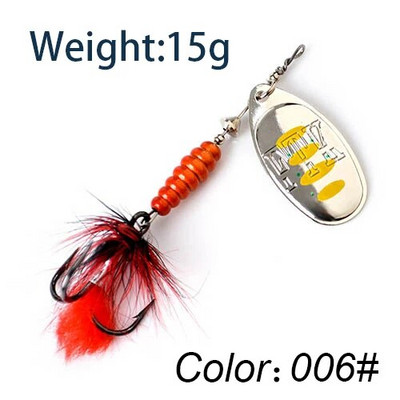 FTK Super 7g/8g/9g/11g/15g/17,5g žvejybos šaukštų masalai su monofilamentine žalvario medžiaga, aštria kabliuko plunksna, ovalios gluosnio lapų mentės